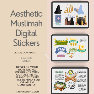 Aesthetic Muslimah Stickers