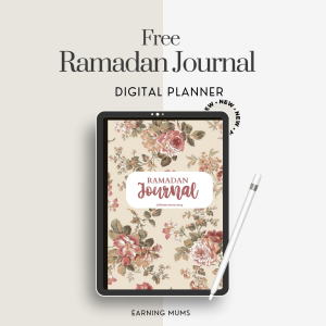 Free Brown Themed Ramadan Journal