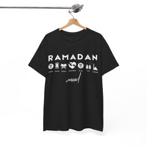 Unisex Heavy Cotton Tee UK Ramadan Mood Tshirt Adult